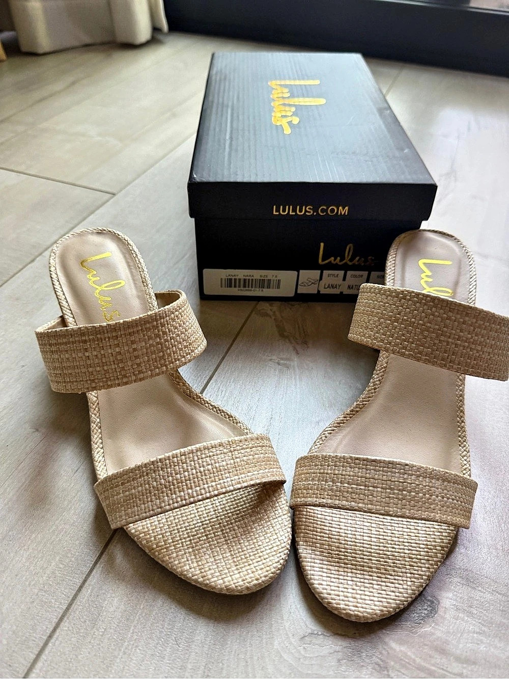 NWT Lulus Lanay Natural Woven Raffia Mules Tan US 7.5